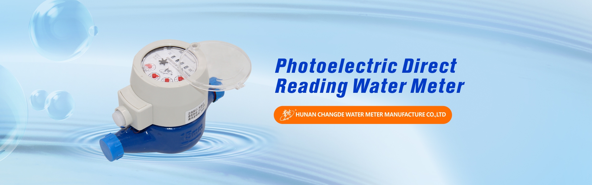 Changde Water Meter Manufacture Co.,Ltd